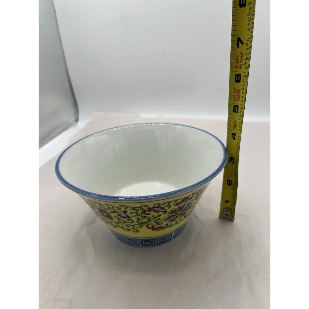 Vintage Chinese Famille Jaune Porcelain Bowl 6.25 Hand Painted Lotus Yellow Grnd